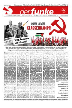 Funke Nr. 218